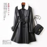  ÁO DA LÓT LÔNG NỮ 