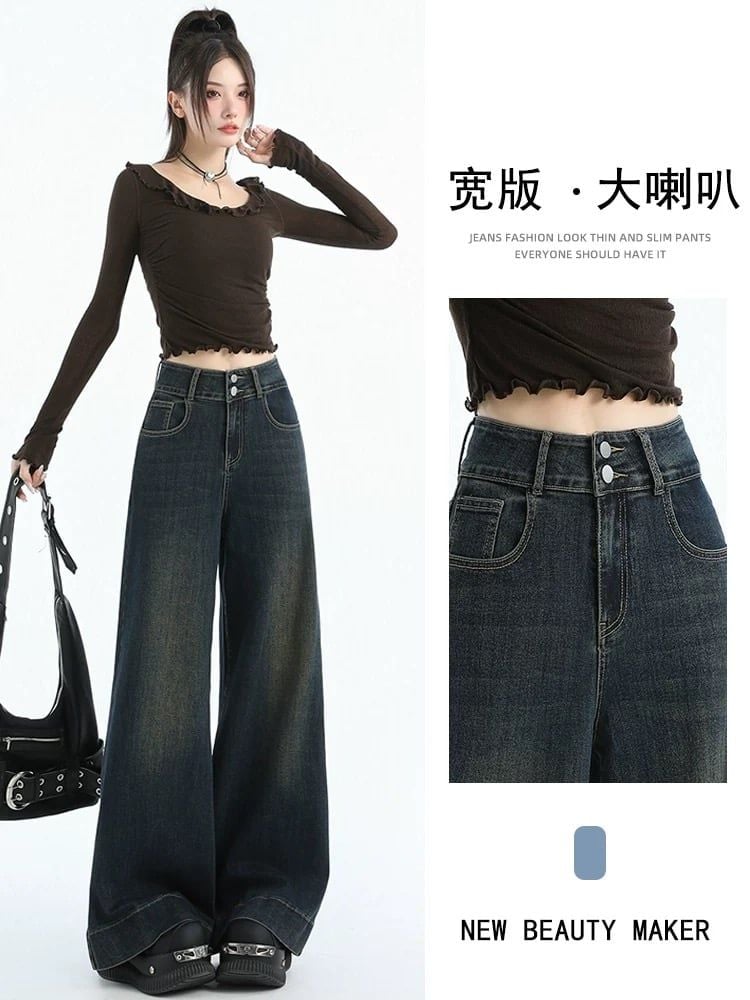  Quần Jean ống loe 5509 