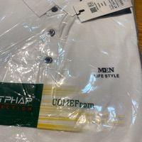  ÁO THUN LỤA LẠNH 2A110 