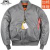  ÁO PILOT QUẢNG CHÂU BOMBER TRƠN 