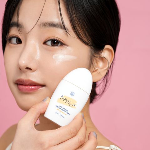  Bacsiu | Si heysun Off The Sun Tone-up Cover Cream SPF 50+ PA++++ 52 ml 