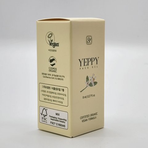  Si yeppy Face Oil 8 ml | 0.27 fl. oz 