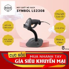 Máy Bắn Mã Vach - Máy Quét Mã Vạch Zebra Symbol LS2208 (Có Dây)