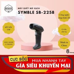 Máy Bắn Mã Vach - Máy Quét Mã Vạch Symble SB-2258 (Có Dây)