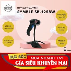 Máy Bắn Mã Vach - Máy Quét Mã Vạch Symble SB-1258w Không Dây