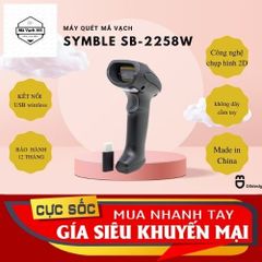 Máy Bắn Mã Vach - Máy Quét Mã Vạch Symble SB-2258w (Không Dây)