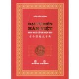  Đại Tự Điển Hán Việt - Hán Ngữ Cổ Và Hiện Đại 