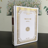  Toát Yếu Kinh Trung Bộ (3 quyển, bìa mềm) + Kinh Trung Bộ (3 quyển, bìa cứng) 