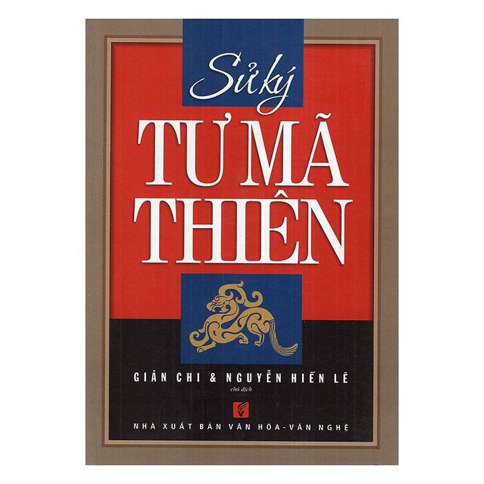  Sử ký Tư Mã Thiên 
