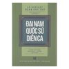  Đại Nam Quốc sử diễn ca 