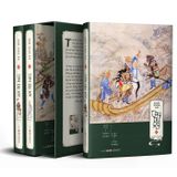  Tây Du Ký (Hộp 3 Tập) - Đông A 