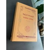  Ngữ Pháp Hán Văn 