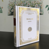  Toát Yếu Kinh Trung Bộ (3 quyển, bìa mềm) + Kinh Trung Bộ (3 quyển, bìa cứng) 