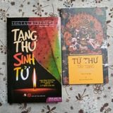 Tử Thư Tây Tạng + Tạng Thư Sinh Tử (Tạng Thư Sống Chết) - Văn Lang 