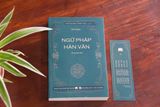  Ngữ Pháp Hán Văn 