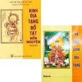  Vở chép kinh địa tạng + Kinh Địa Tạng (Bìa mềm) 