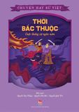  Combo Chuyện Hay Sử Việt (Bộ 10 Cuốn) 