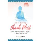  Con Đường Thành Phật 