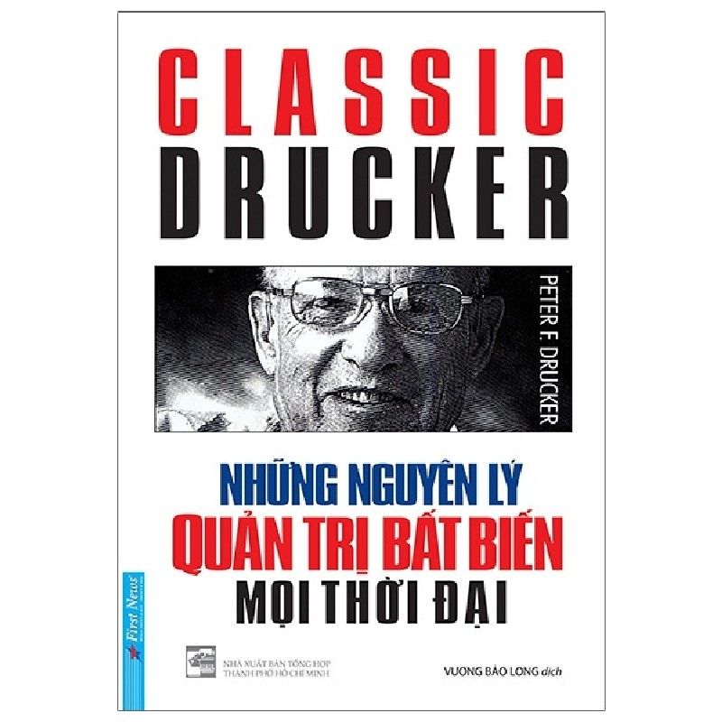 Những Nguyên Lý Quản Trị Bất Biến Mọi Thời Đại 