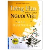 Tiếng Hàn Dành Cho Người Việt (tặng kèm 2CD) 