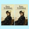  Anna Karenina -  Lev Tolstoy (Bộ 2 tập) 