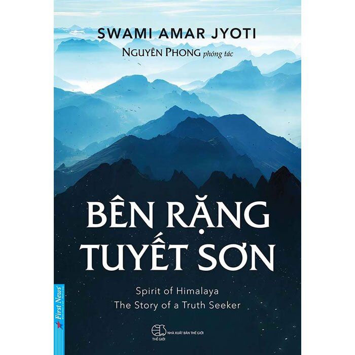  Bên rặng Tuyết Sơn 