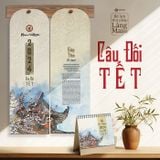  Bộ Lịch Thư Pháp Làng Mai 2024 