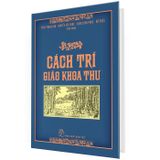  Cách Trí Giáo Khoa Thư (Bìa Cứng) 