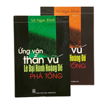  Ứng Vận Thần Vũ - Lê Đại Hành Hoàng Đế Phá Tống (Bộ 2 Tập) 