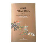  Tiểu Sử Kinh Pháp Hoa (Tái bản) 