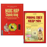  Ngọc Hạp Chánh Tông + Phong Thủy Nhập Môn (2 quyển) 