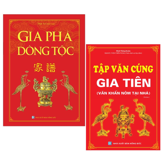  Gia Phả Dòng Tộc + Tập Văn Cúng Gia Tiên (2 quyển) 