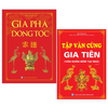  Gia Phả Dòng Tộc + Tập Văn Cúng Gia Tiên (2 quyển) 