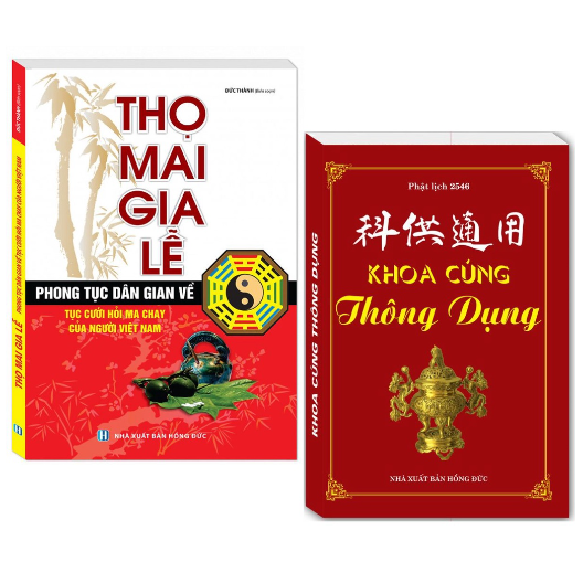  Thọ Mai Gia Lễ + Khoa Cúng Thông Dụng (2 quyển) 