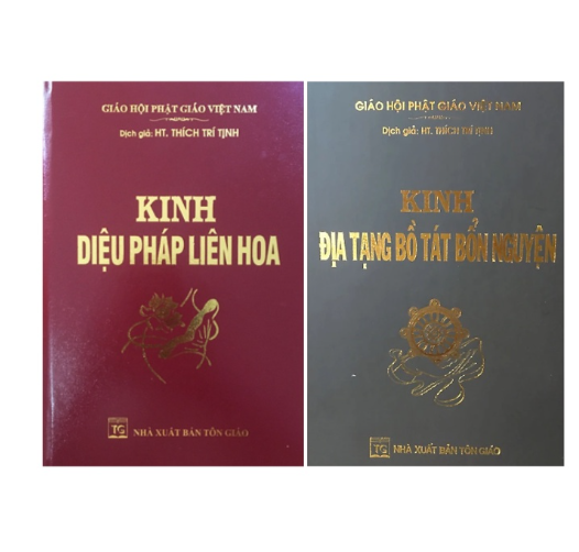  Kinh Địa Tạng Bồ Tát Bổn Nguyện (Bìa da) + Kinh Diệu Pháp Liên Hoa (Bìa Da) 