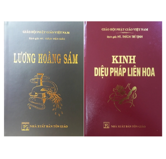  Kinh lương hoàng xám + Kinh diệu pháp liên hoa (bìa da) 