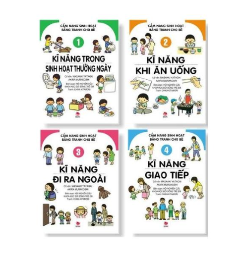  Cẩm nang sinh hoạt bằng tranh cho bé (bộ 4 quyển) 