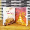  Chú Giải Kinh Pháp Cú (Bộ 4 quyển) 
