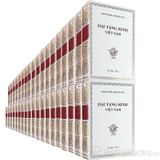  Đại Tạng Kinh (Trọn Bộ 37 Cuốn - Bản Màu Trắng) 