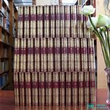  Đại Tạng Kinh Việt Nam (Huệ Quang) 