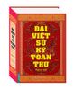  Đại Việt Sử Ký Toàn Thư Trọn Bộ 