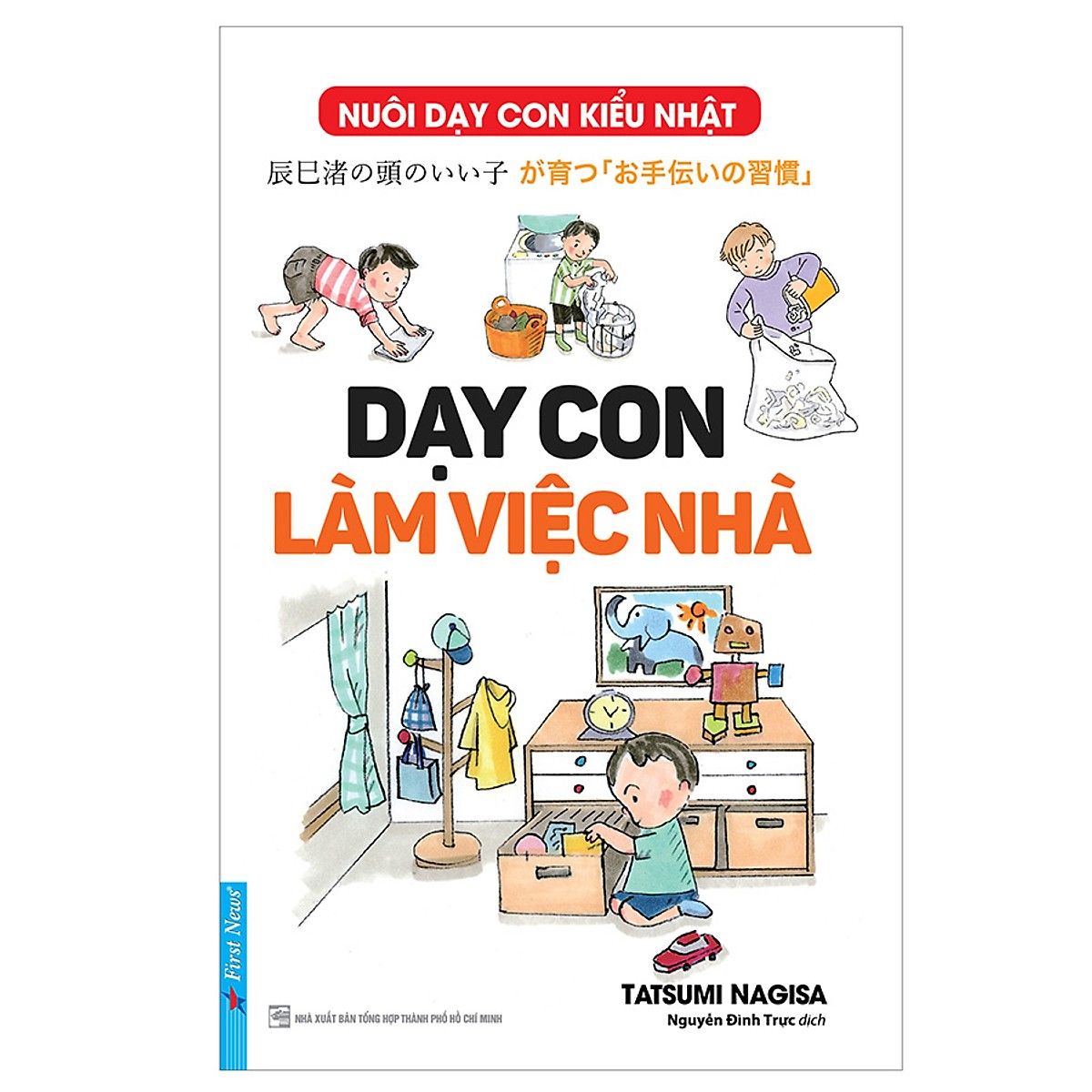  Dạy con làm việc nhà 