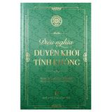  Diệu Nghĩa Duyên Khởi Tính Không (Bìa cứng) 