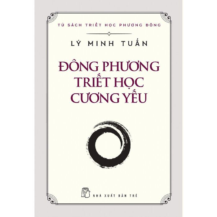  Đông phương triết học cương yếu 