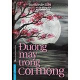  Đường Mây Trong Cõi Mộng 