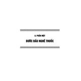  Y Học Tùng Thư 