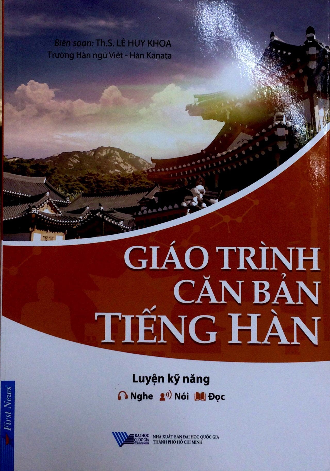  Giáo Trình Căn Bản Tiếng Hàn (Tái Bản) 