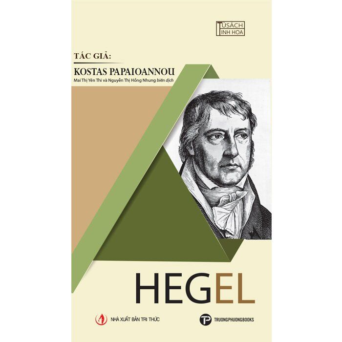  Hegel 