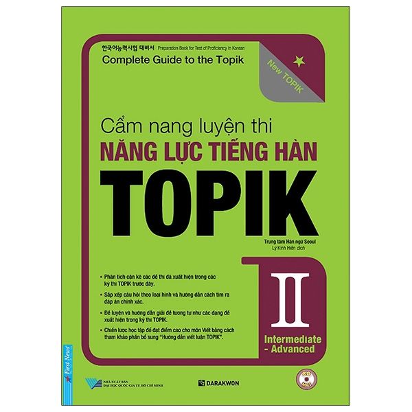  Cẩm Nang Luyện Thi Năng Lực Tiếng Hàn TOPIK II Intermediate - Advanced (Tặng Kèm QR) 
