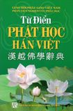  Từ Điển Phật Học Hán Việt 